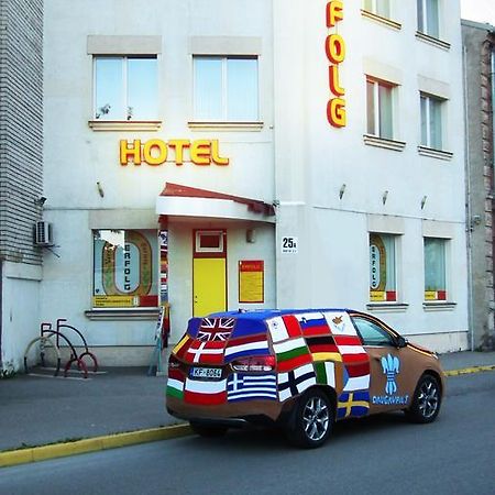 Hotel Erfolg Daugavpils Extérieur photo